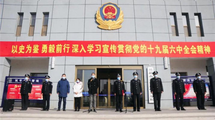 携手抗疫文旅公安聚合力，昼夜保障房车助力暖警心——众博·官方版网站登录入口_众博（中国）疫情防控支援车辆返还仪式在兰州市公安局城关分局隆重举行