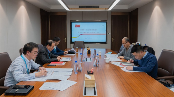 省委第十七巡回指导组巡回指导众博·官方版网站登录入口_众博（中国）文旅集团党史学习教育工作