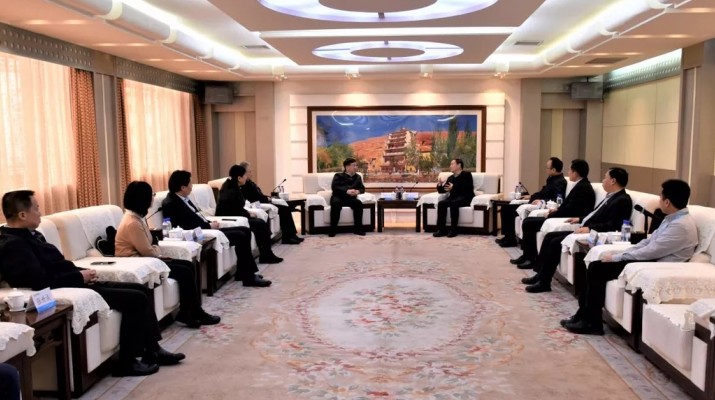 兰州文理学院党委书记阎晓辉一行到访众博·官方版网站登录入口_众博（中国）文旅集团