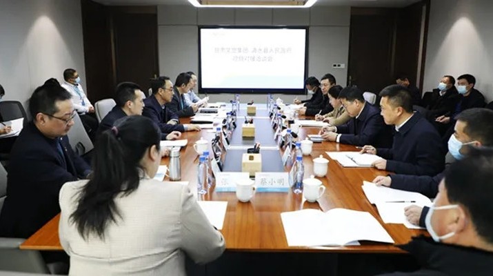 清水县县长李菊霞一行到访众博·官方版网站登录入口_众博（中国）文旅集团
