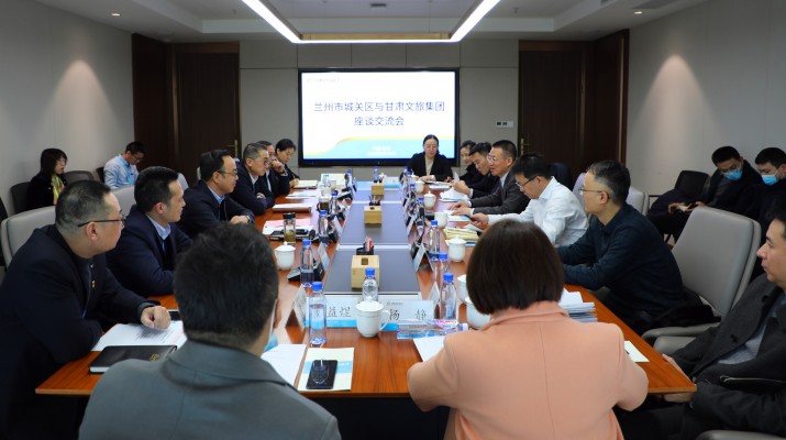 武威市委书记柳鹏、市长王国斌一行到访众博·官方版网站登录入口_众博（中国）文旅集团