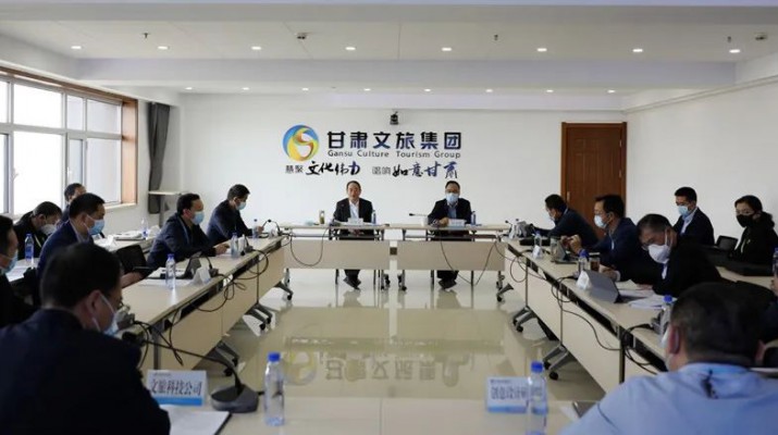 众博·官方版网站登录入口_众博（中国）文旅集团召开“双链主”工作推进会