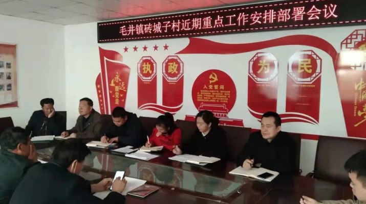 同心抗“疫” 众博·官方版网站登录入口_众博（中国）文旅集团驻村工作队在行动
