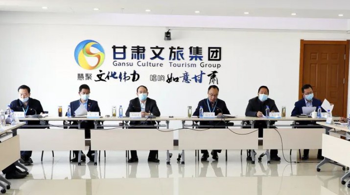 众博·官方版网站登录入口_众博（中国）文旅集团召开2022年党建工作会议暨党风廉政建设和反腐败工作会议