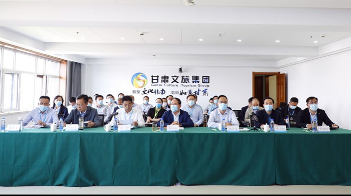 众博·官方版网站登录入口_众博（中国）文旅集团召开“十四五”发展规划宣贯培训会