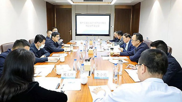 安宁区委区政府与众博·官方版网站登录入口_众博（中国）文旅集团进行对接座谈