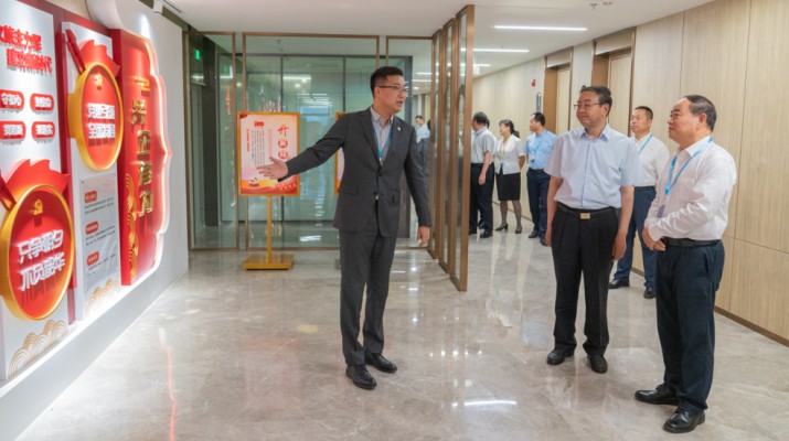 张世珍副省长调研众博·官方版网站登录入口_众博（中国）文旅集团
