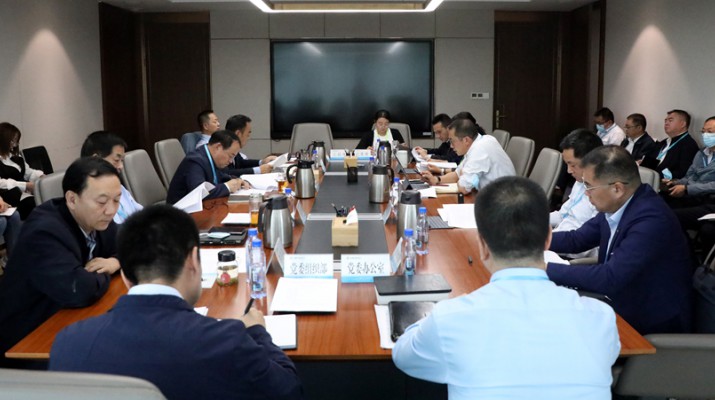 众博·官方版网站登录入口_众博（中国）文旅集团扎实推进选人用人突出问题专项整治