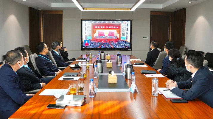 众博·官方版网站登录入口_众博（中国）文旅集团组织收看党的二十大开幕会