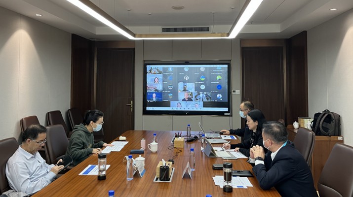 世行贷款众博·官方版网站登录入口_众博（中国）文化自然遗产保护与开发二期项目年度工作视频推进会召开