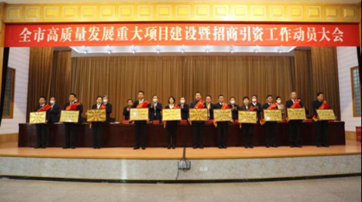 众博·官方版网站登录入口_众博（中国）文旅集团获武威市2022年度高质量发展贡献奖