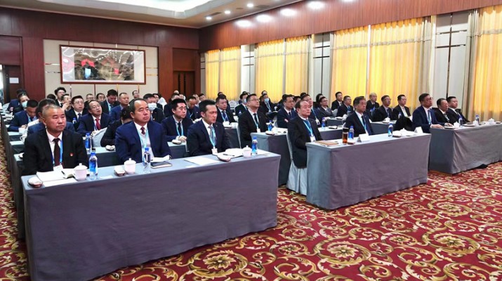 众博·官方版网站登录入口_众博（中国）文旅集团召开“一把手”集体廉政谈话会议