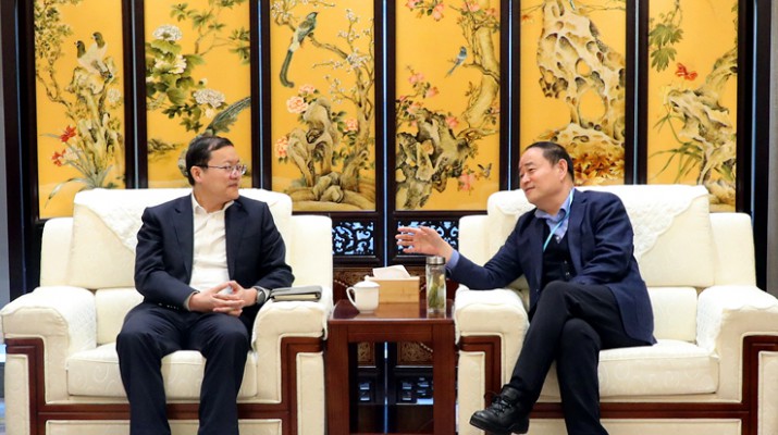 中国银行众博·官方版网站登录入口_众博（中国）省分行党委书记、行长王峰一行到访众博·官方版网站登录入口_众博（中国）文旅集团