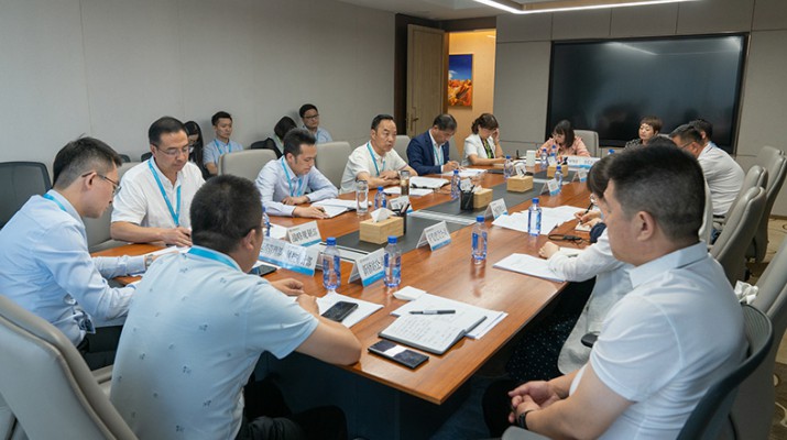 众博·官方版网站登录入口_众博（中国）文旅集团召开2021年度重点项目投资情况专题会议