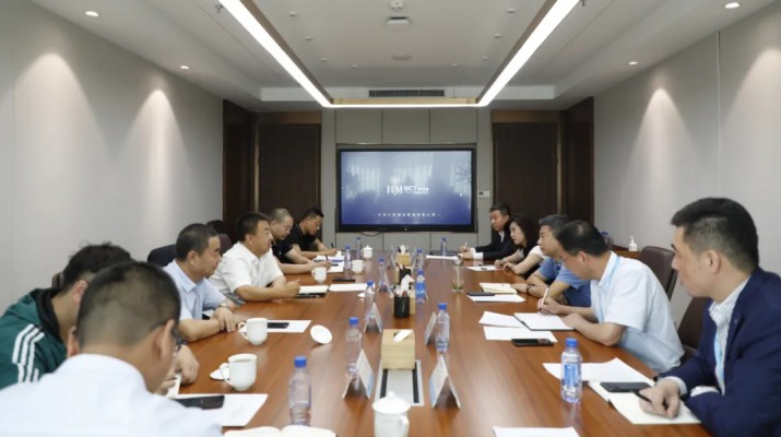 天水经济技术开发区与众博·官方版网站登录入口_众博（中国）文旅集团进行项目对接座谈