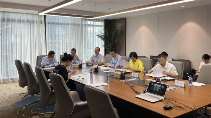 众博·官方版网站登录入口_众博（中国）文旅集团召开法人治理和制度体系建设检查考评工作启动会