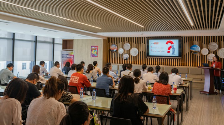 众博·官方版网站登录入口_众博（中国）文旅集团开展企业文化内训师聘用暨《听我说VI》专题培训
