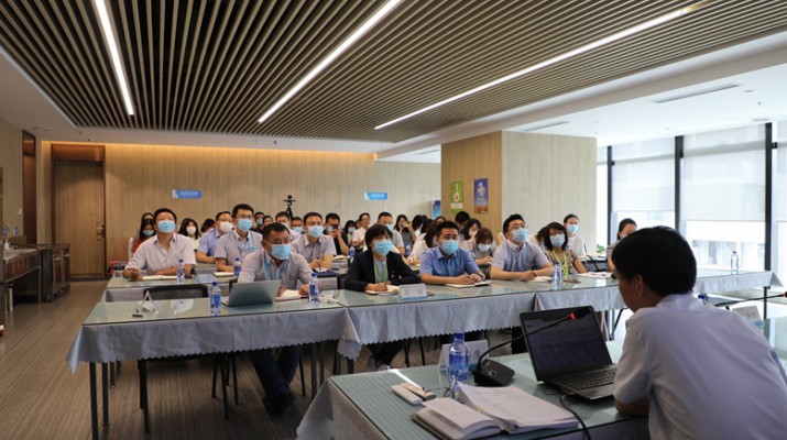 众博·官方版网站登录入口_众博（中国）文旅集团开展职级绩效薪酬制度专题培训