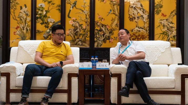 景域驴妈妈集团高级副总裁马磊一行到访众博·官方版网站登录入口_众博（中国）文旅集团