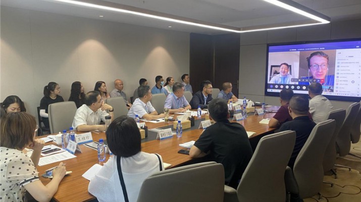 众博·官方版网站登录入口_众博（中国）召开亚行贷款众博·官方版网站登录入口_众博（中国）省乡村环境可持续发展 示范项目视频见面会议