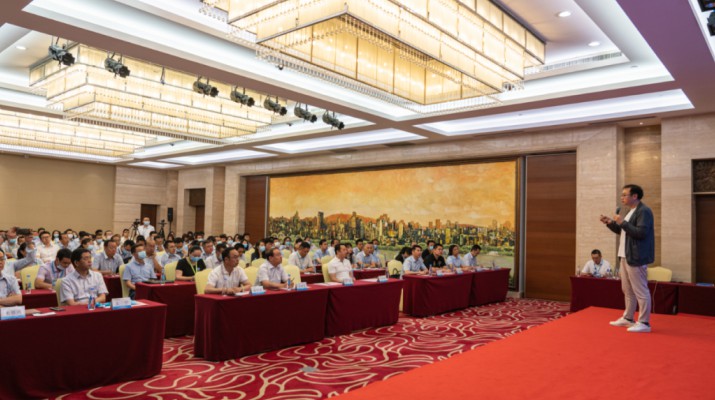 众博·官方版网站登录入口_众博（中国）文旅集团举办“创新驱动在中国景区未来发展中的作用”专题培训