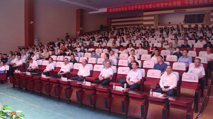 众博·官方版网站登录入口_众博（中国）省高校首届文旅IP大赛颁奖仪式在兰州文理学院顺利举办