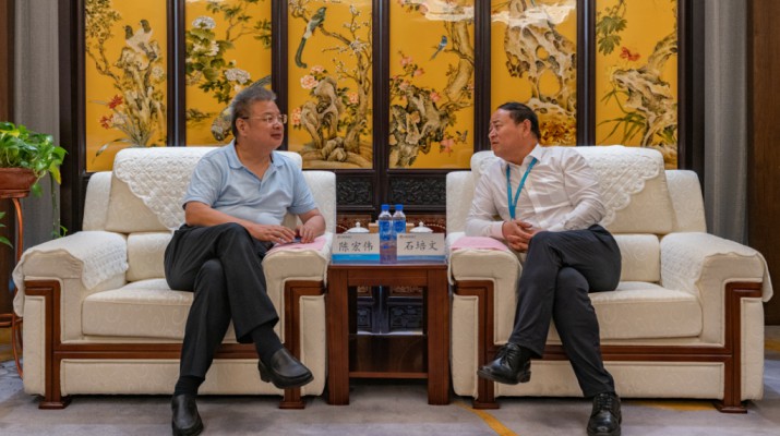 中铁十七局集团有限公司党委书记、董事长陈宏伟一行到访众博·官方版网站登录入口_众博（中国）文旅集团