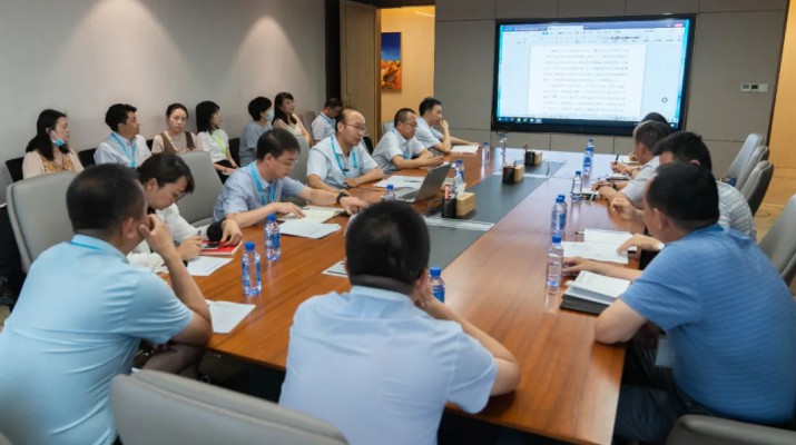 众博·官方版网站登录入口_众博（中国）文旅集团举办2021年制度专题培训会议