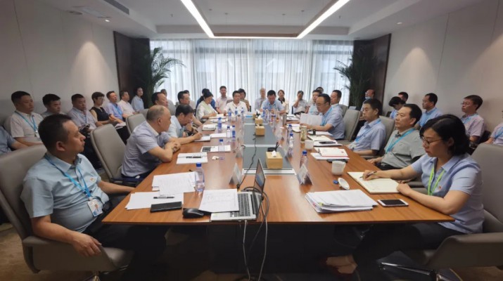 众博·官方版网站登录入口_众博（中国）文旅集团召开制度体系建设和国企改革三年行动阶段性推进会