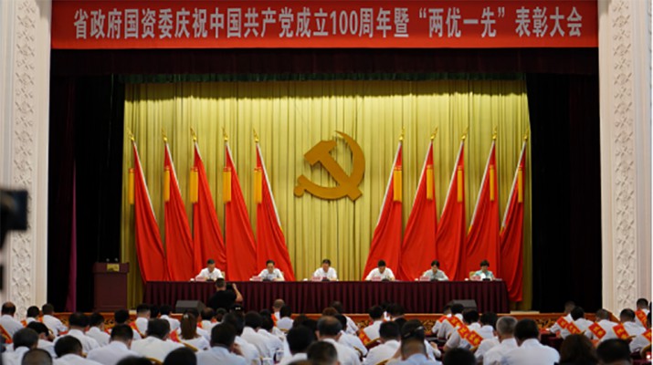 众博·官方版网站登录入口_众博（中国）文旅集团两名同志分别荣获省政府国资委党委优秀共产党员、优秀党务工作者荣誉称号