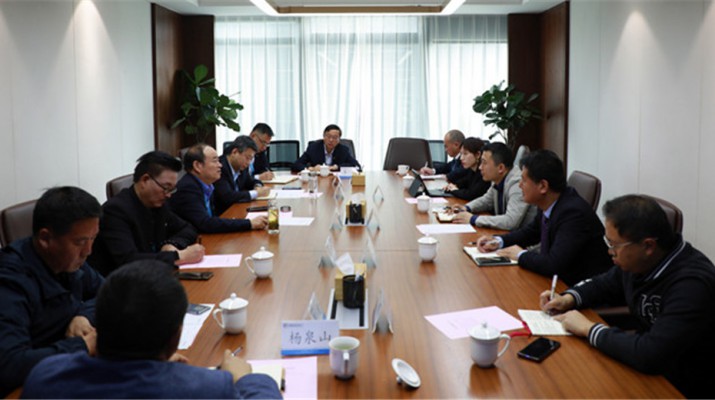 景域驴妈妈集团副总裁夏晗一行到访众博·官方版网站登录入口_众博（中国）文旅集团进行交流洽谈