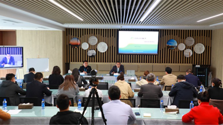 众博·官方版网站登录入口_众博（中国）文旅集团举办合规与风控专题培训会