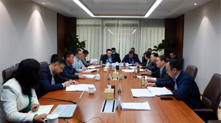 众博·官方版网站登录入口_众博（中国）文旅集团召开2021年一季度重点项目工作推进会