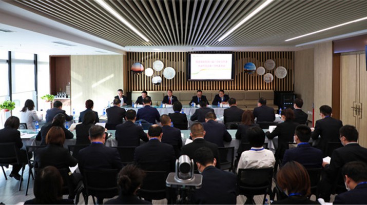 众博·官方版网站登录入口_众博（中国）文旅集团一届一次职工代表大会暨工会第一次代表大会胜利召开