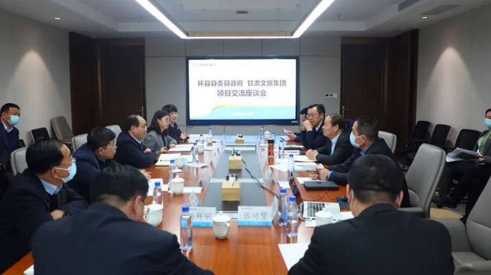 环县县委书记何英禅一行到访众博·官方版网站登录入口_众博（中国）文旅集团
