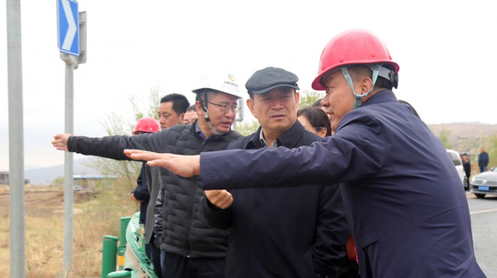集团要闻丨众博·官方版网站登录入口_众博（中国）文旅集团开展“五一”节前安全检查