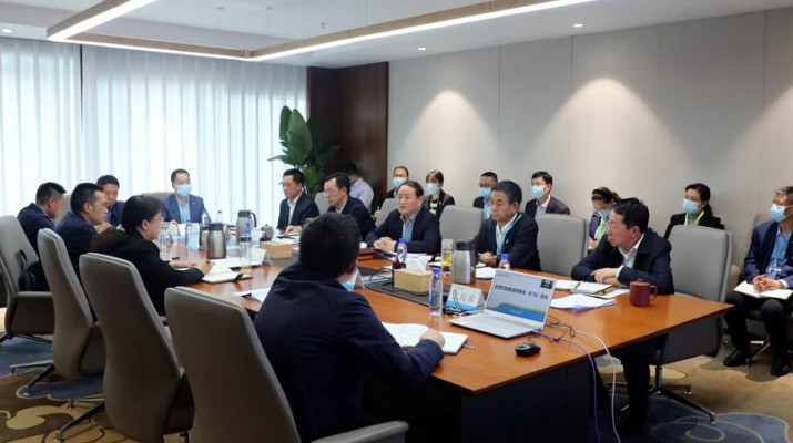 众博·官方版网站登录入口_众博（中国）文旅集团党委专题学习全省国有企业廉政教育大会精神