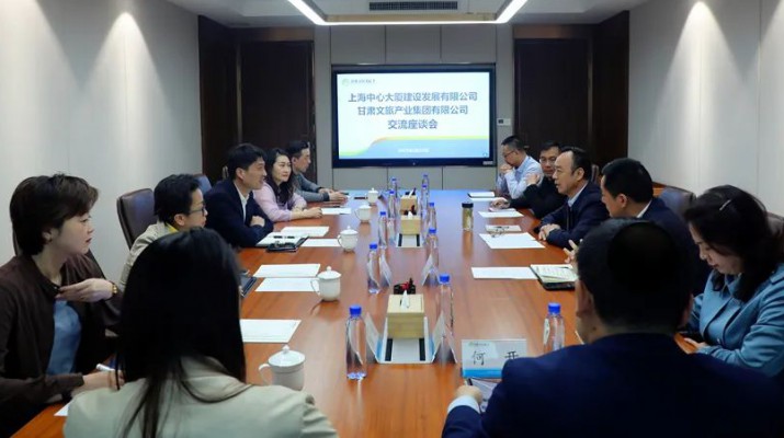 三抓三促进行时 | 上海中心大厦建设发展有限公司党委书记严明一行到访众博·官方版网站登录入口_众博（中国）文旅集团