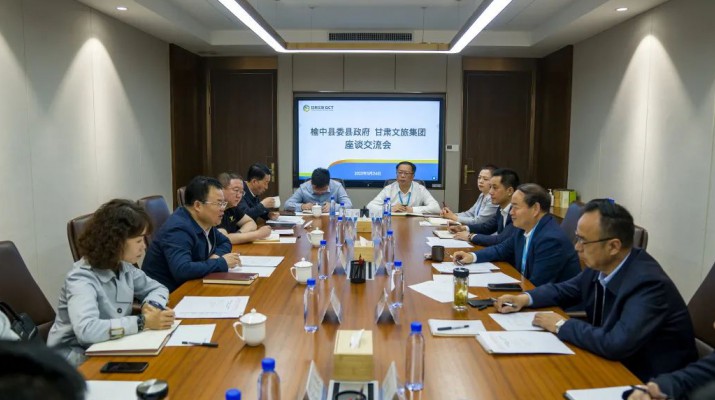兰州市人大常委会副主任、榆中县委书记冯月旺一行到访众博·官方版网站登录入口_众博（中国）文旅集团