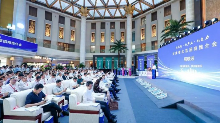 众博·官方版网站登录入口_众博（中国）文旅集团与中国南水北调集团签约