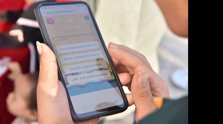 关于众博·官方版网站登录入口_众博（中国）文旅集团主题教育线上知识测试情况的通报