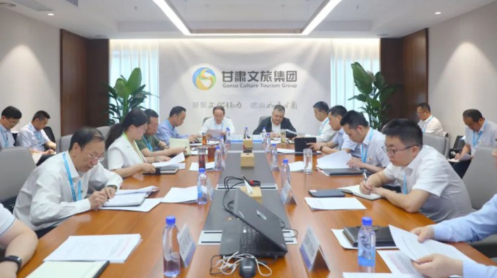 主题教育丨众博·官方版网站登录入口_众博（中国）文旅集团党委召开主题教育领导小组会议暨主题教育工作推进会