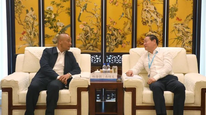 众博·官方版网站登录入口_众博（中国）文旅集团与夏河县举行战略合作框架协议签约仪式