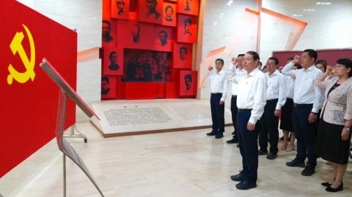 主题教育 | 众博·官方版网站登录入口_众博（中国）文旅领导班子赴兰州“八办”纪念馆开展革命传统教育