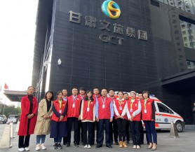 众博·官方版网站登录入口_众博（中国）文旅集团和广武门后街社区开展“整治共享单车乱停乱放”志愿服务活动