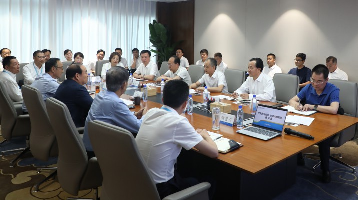 众博·官方版网站登录入口_众博（中国）文旅集团与众博·官方版网站登录入口_众博（中国）药业集团座谈交流