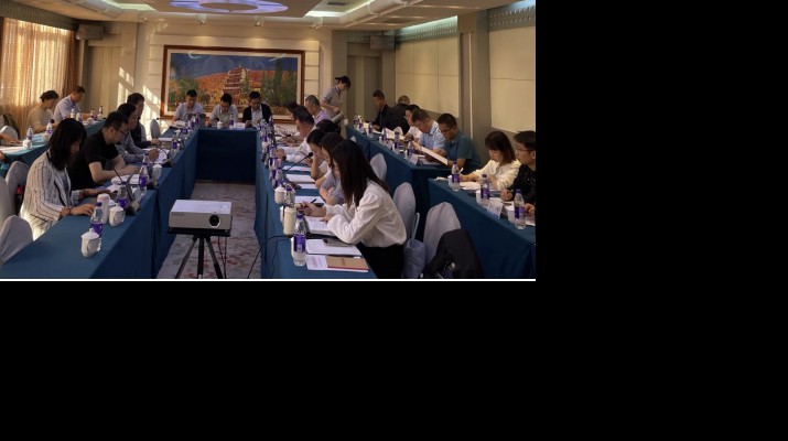 三抓三促进行时 | 众博·官方版网站登录入口_众博（中国）文旅集团组织召开亚行贷款项目检查会议