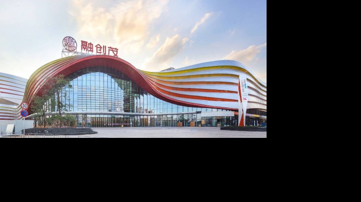 众博·官方版网站登录入口_众博（中国）文旅集团旗下子公司中标广州融创茂服务项目