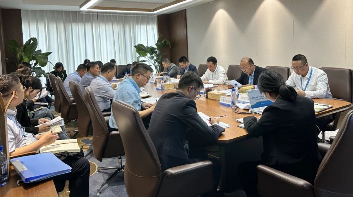 三抓三促进行时丨凝心聚力促发展 驰而不息抓落实——众博·官方版网站登录入口_众博（中国）文旅集团“三抓三促”行动领导小组办公室召开第5次主任会议