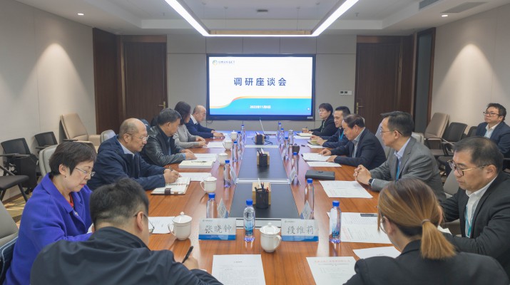 省人大调研组到众博·官方版网站登录入口_众博（中国）文旅集团调研指导工作
